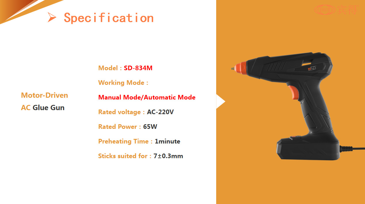 Motor Driven Glue Gun