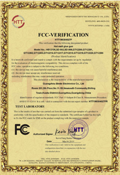 Comisión Federal de Comunicaciones (FCC)